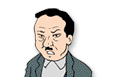 요시다
