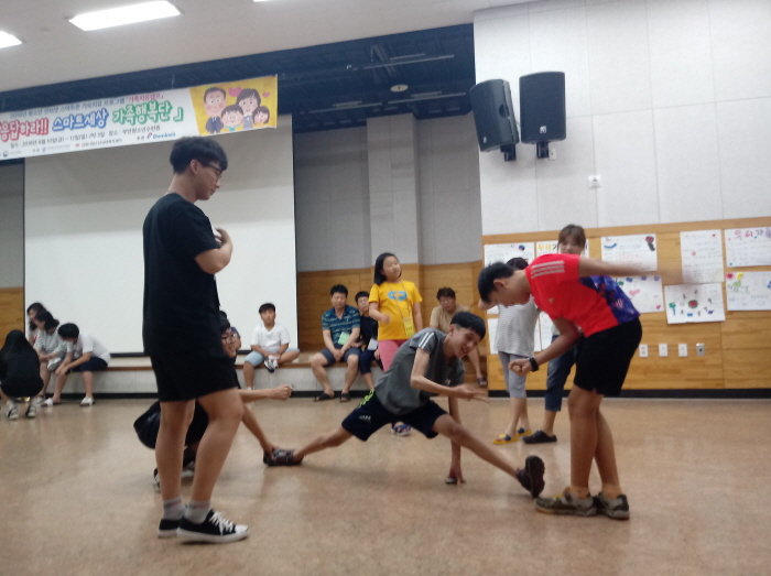 2018년 스마트폰 가족치유캠프 응답하라! 스마트세상 가족행복단 운영 이미지(16)