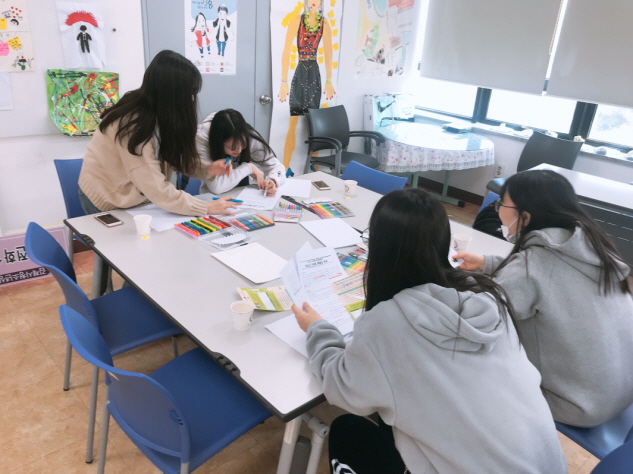 2019년 스마트 해밀단 제2차 정기모임 운영 이미지(1)