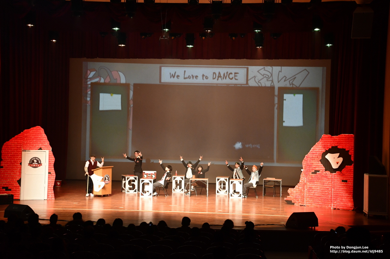 사고뭉치들의 대반전! B-School 이미지(2)