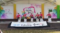 제5회 김제시 평생학습한마당 - 발표마당2