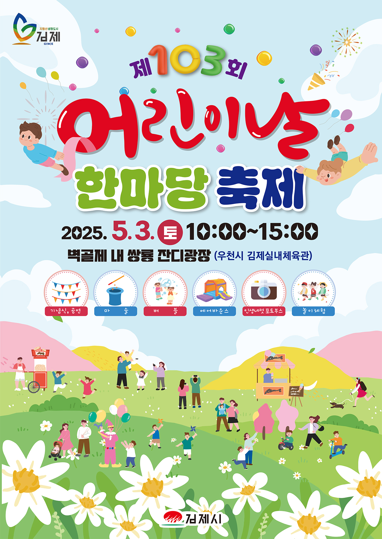 이미지(1)