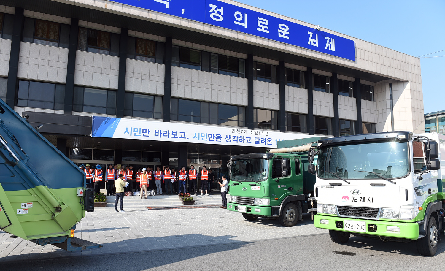 박준배 김제시장 시민불편 최소화에 진력 이미지(1)