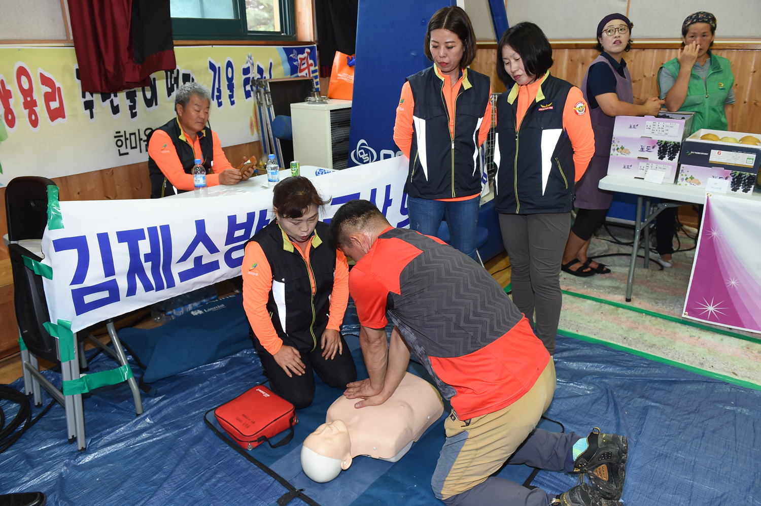김제시 금산면, 제29회 금산면민의 날 성황리에 마쳐 이미지(4)