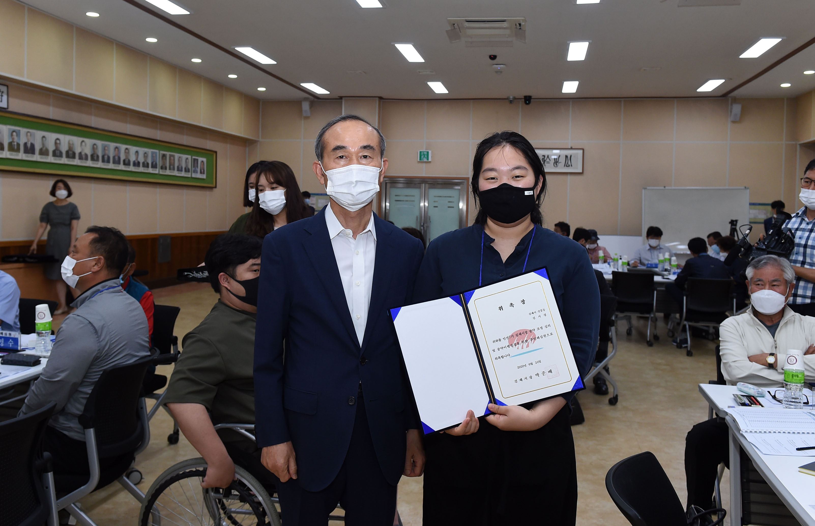 김제시, 공약이행 점검「주민배심원단」위촉 및 회의 개최 이미지(2)