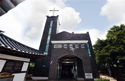 Geumsan Church