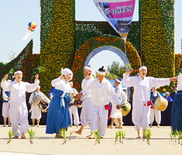 Jipyeongsun Festival