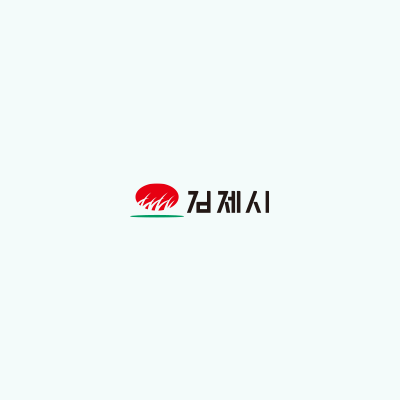 써머리값