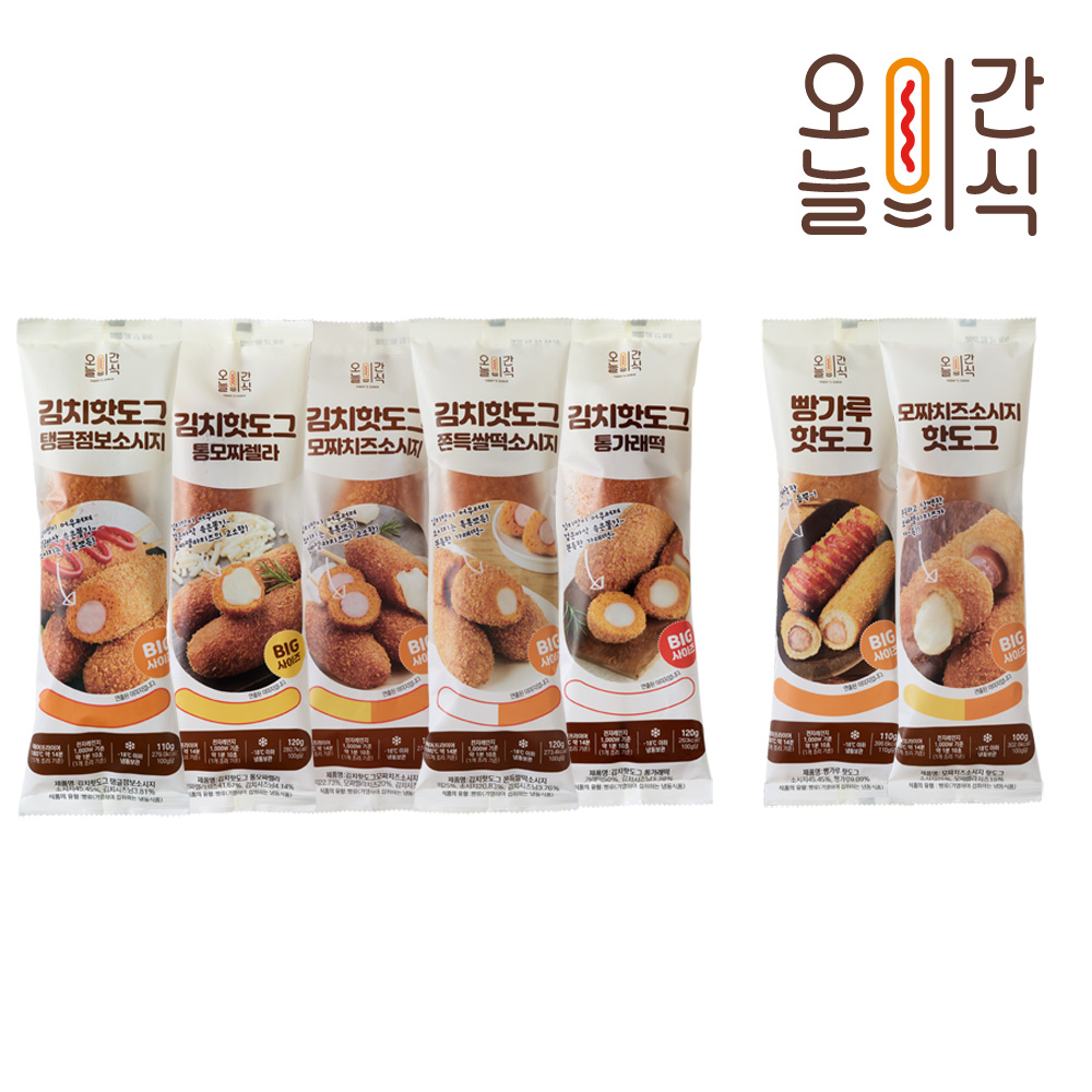 문서뷰어