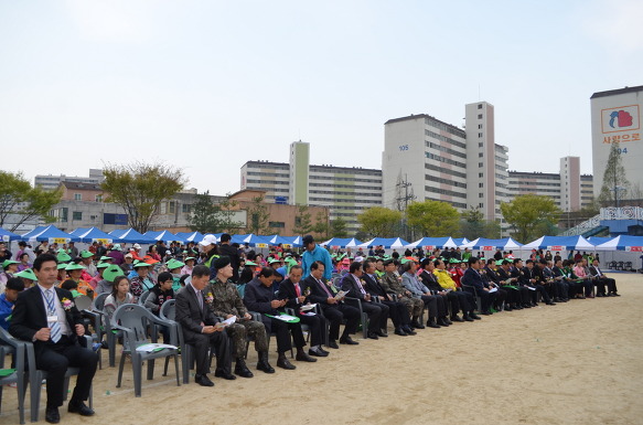 동민의날10.jpg