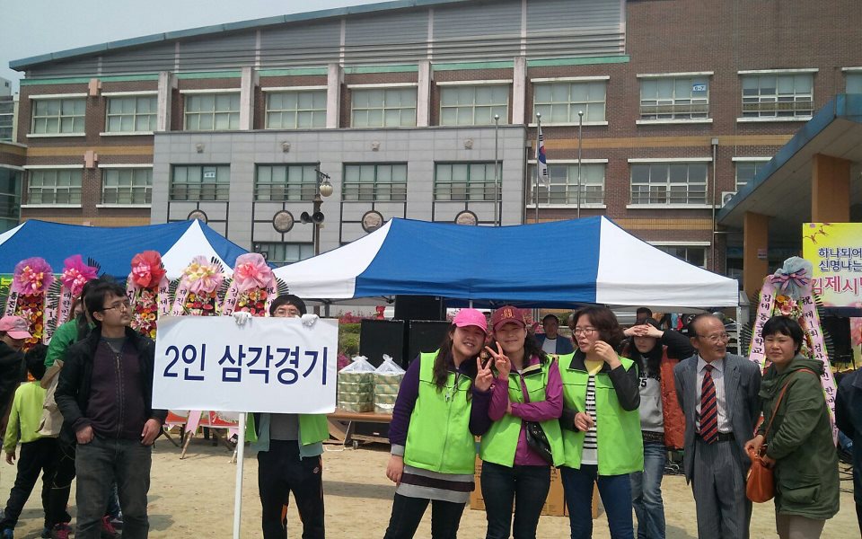 동민의날10.jpg