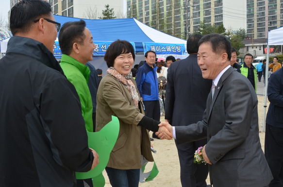 동민의날.jpg