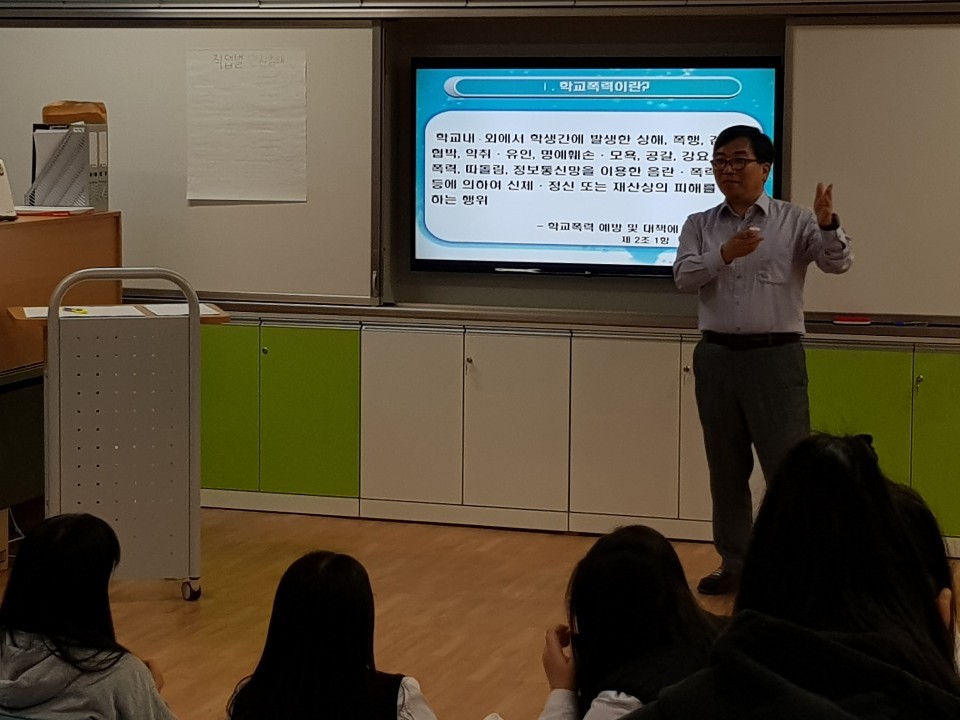 학교폭력! 이젠 떠나라...... 이미지(1)