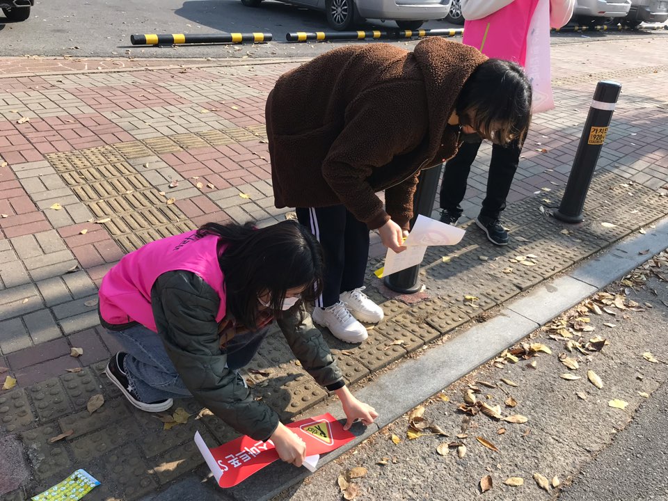 2020년 1388청소년자율지원단스마트 해밀단 보행 및 운전중 스마트폰 사용금지 캠페인 진행 이미지(2)