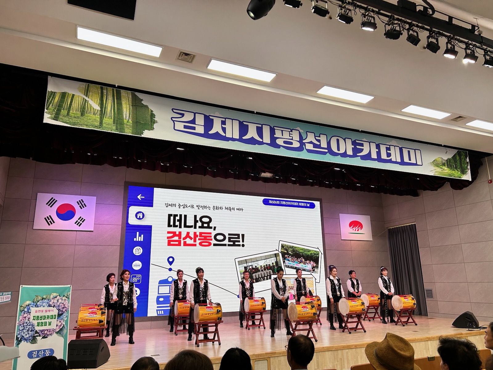 사진3.jpg