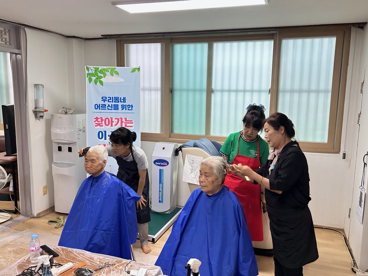 이미용행사사진2.jpg