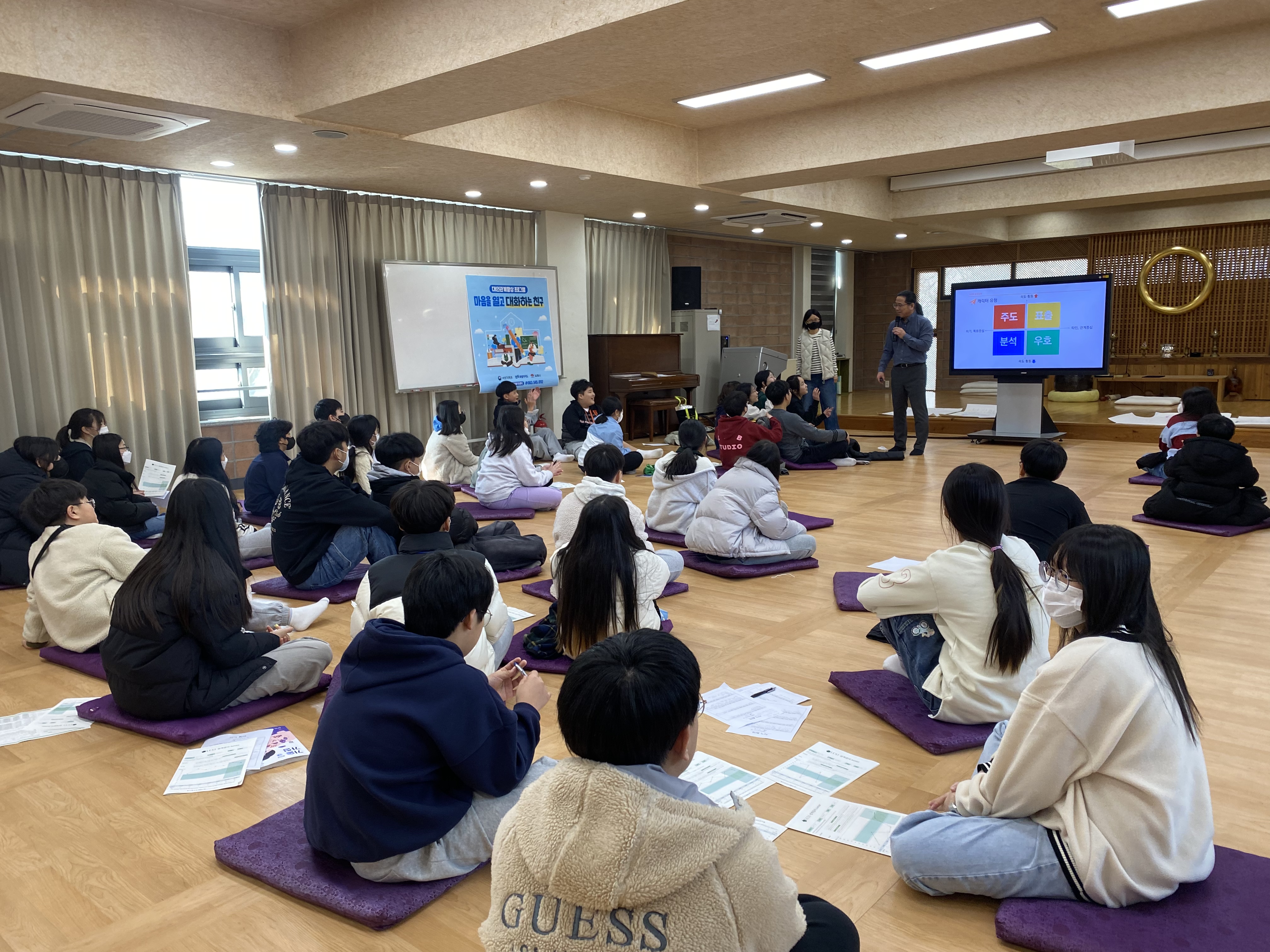KakaoTalk_20250312_145839749_11.jpg