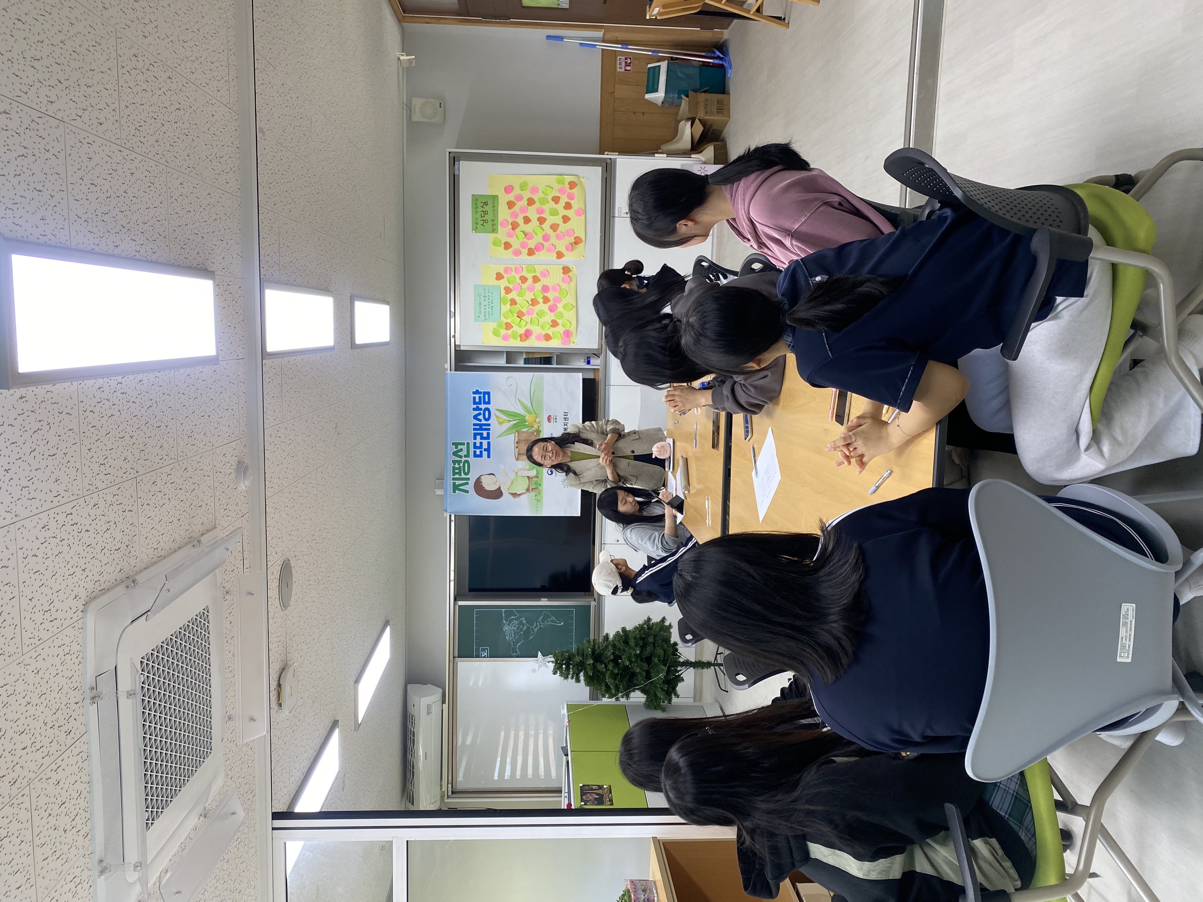 KakaoTalk_20250507_175701999_16.jpg