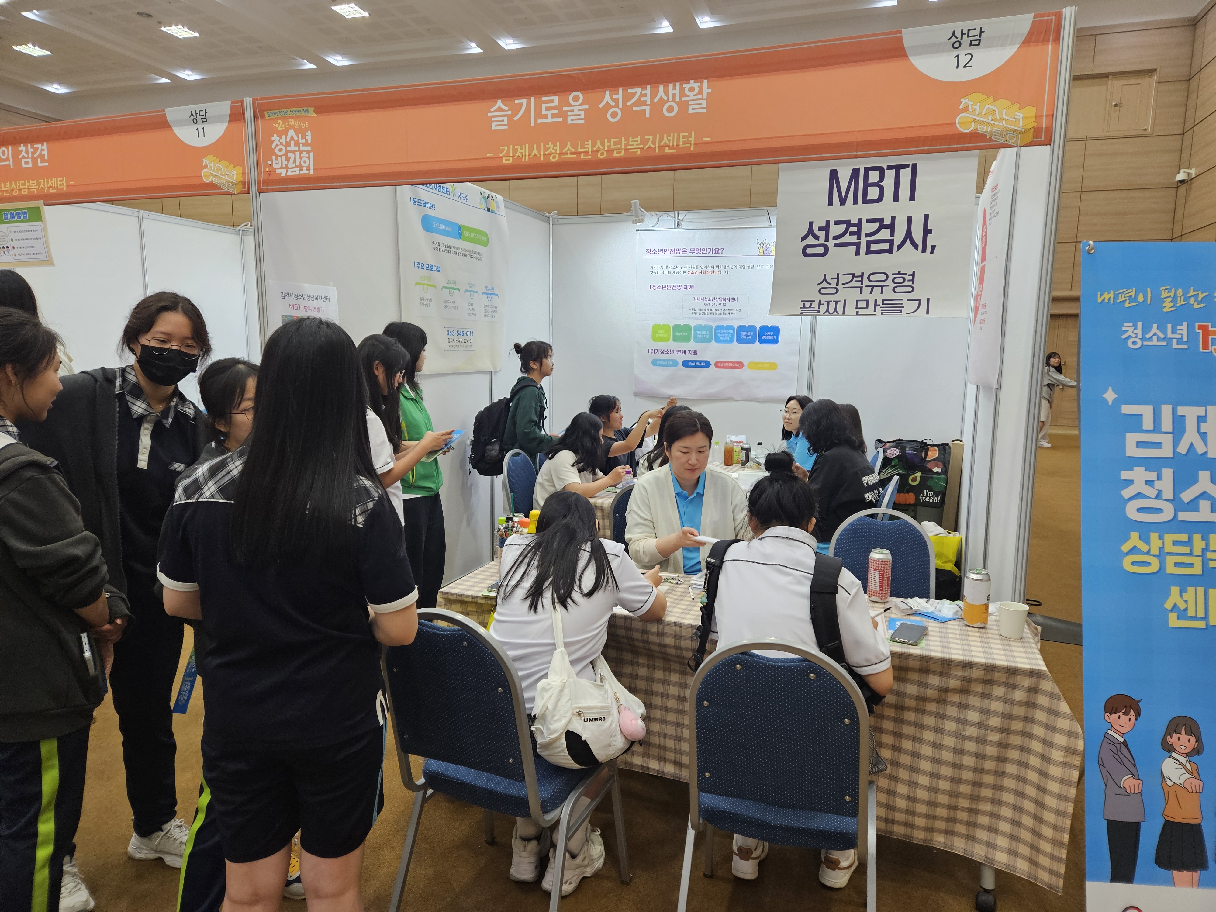 5.15아로마(12).jpg