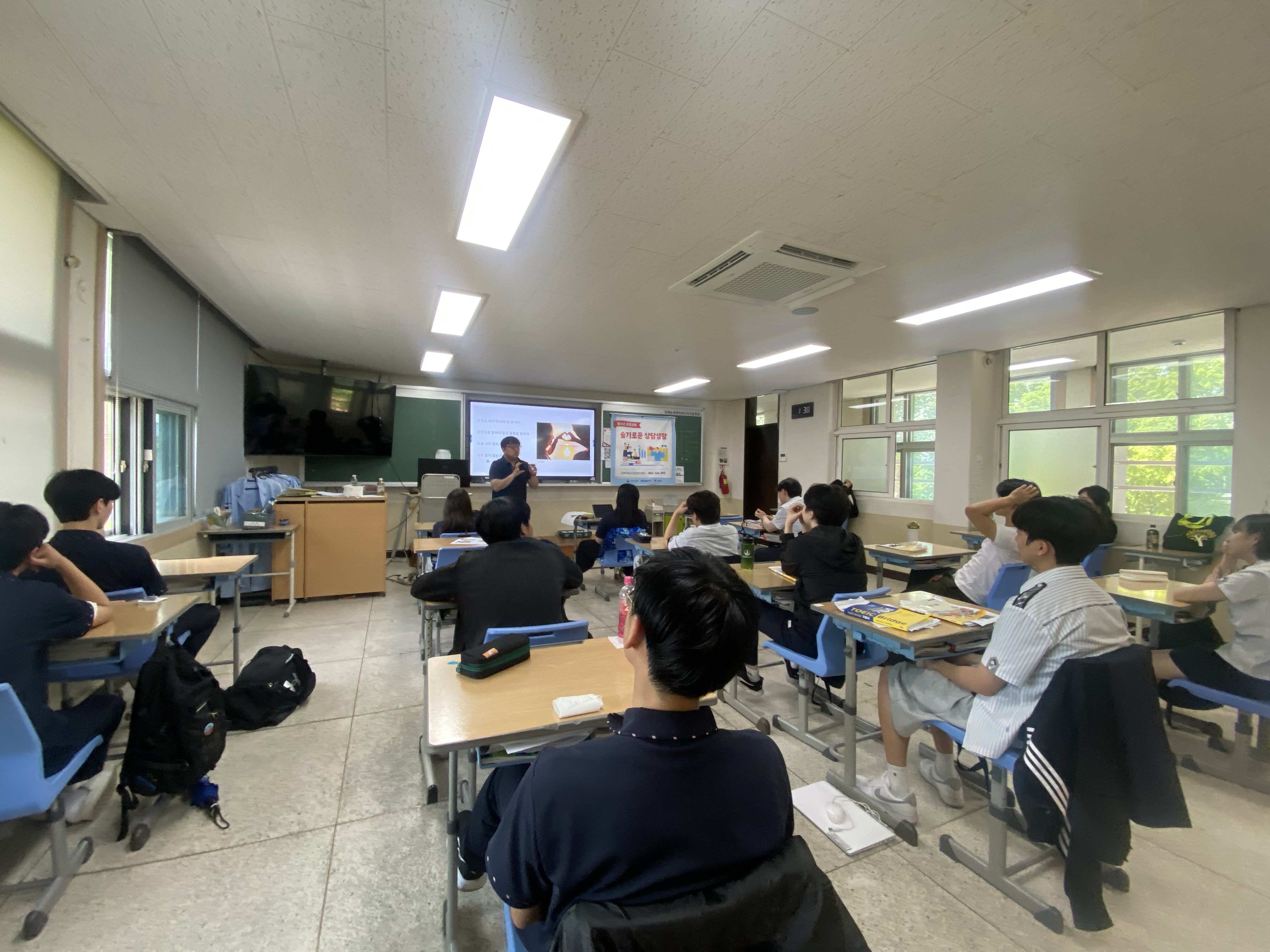 KakaoTalk_20250522_094249198_08.jpg