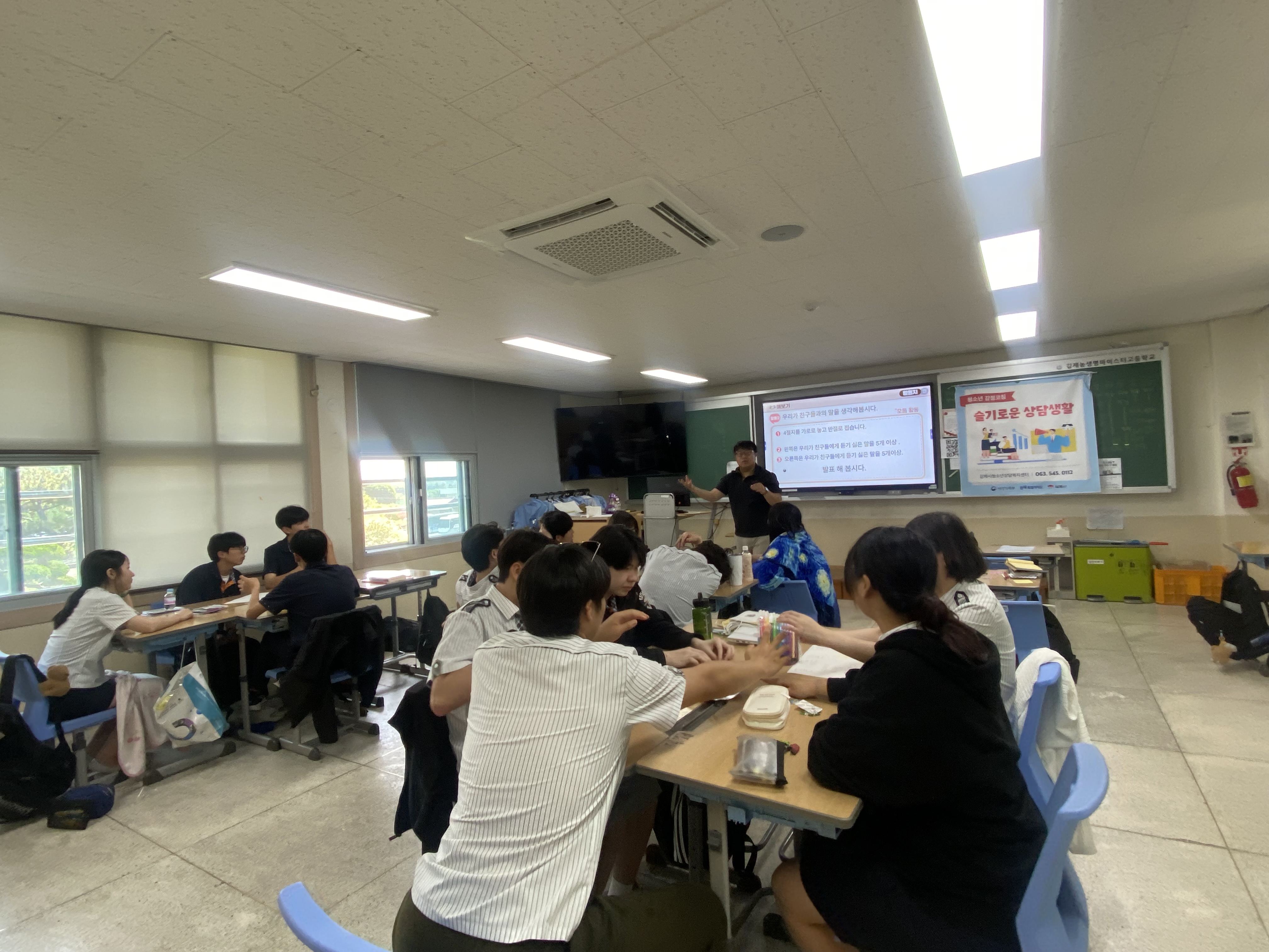 KakaoTalk_20250522_094249198_08.jpg