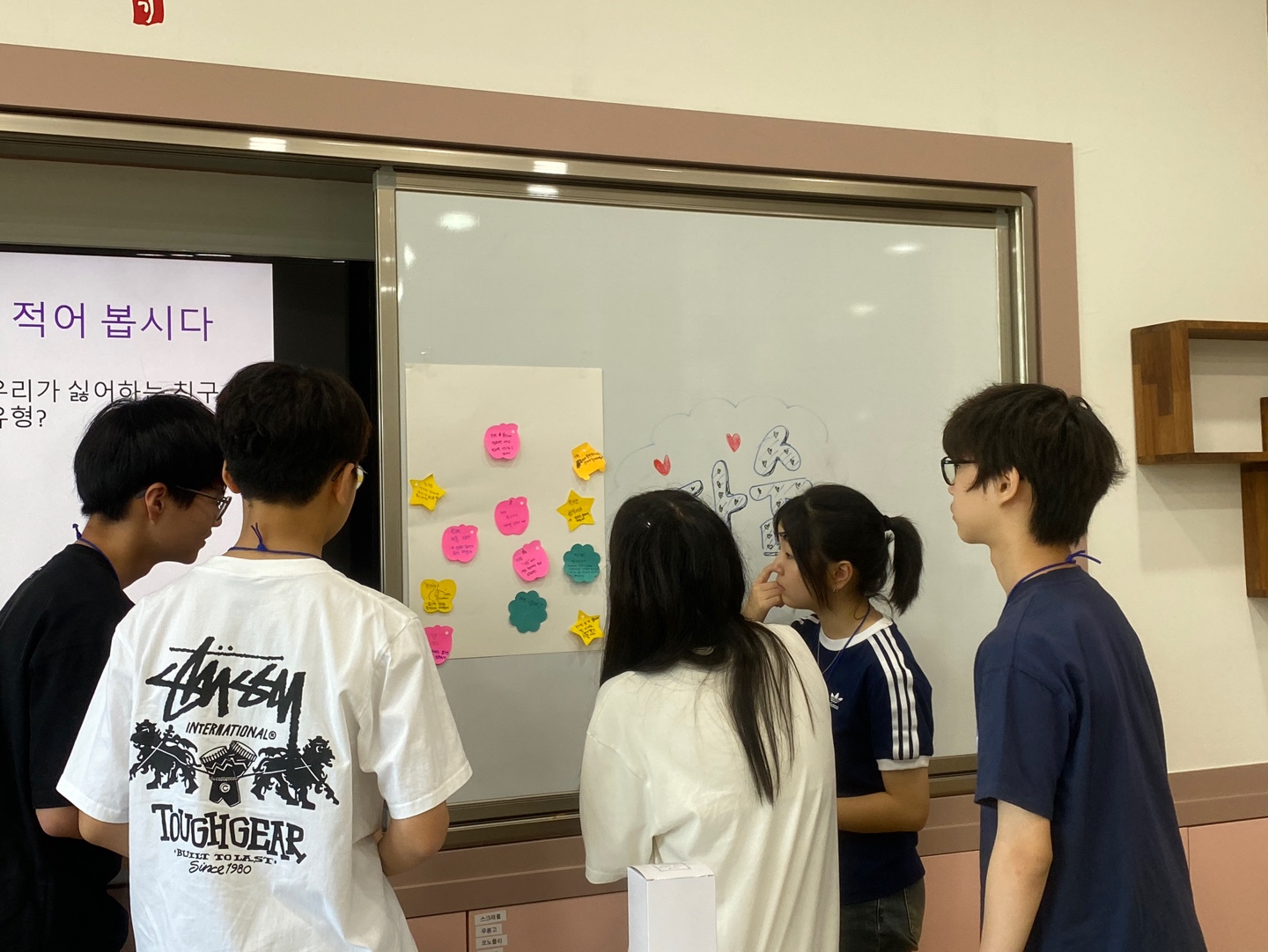 KakaoTalk_20250730_135617265_04.jpg
