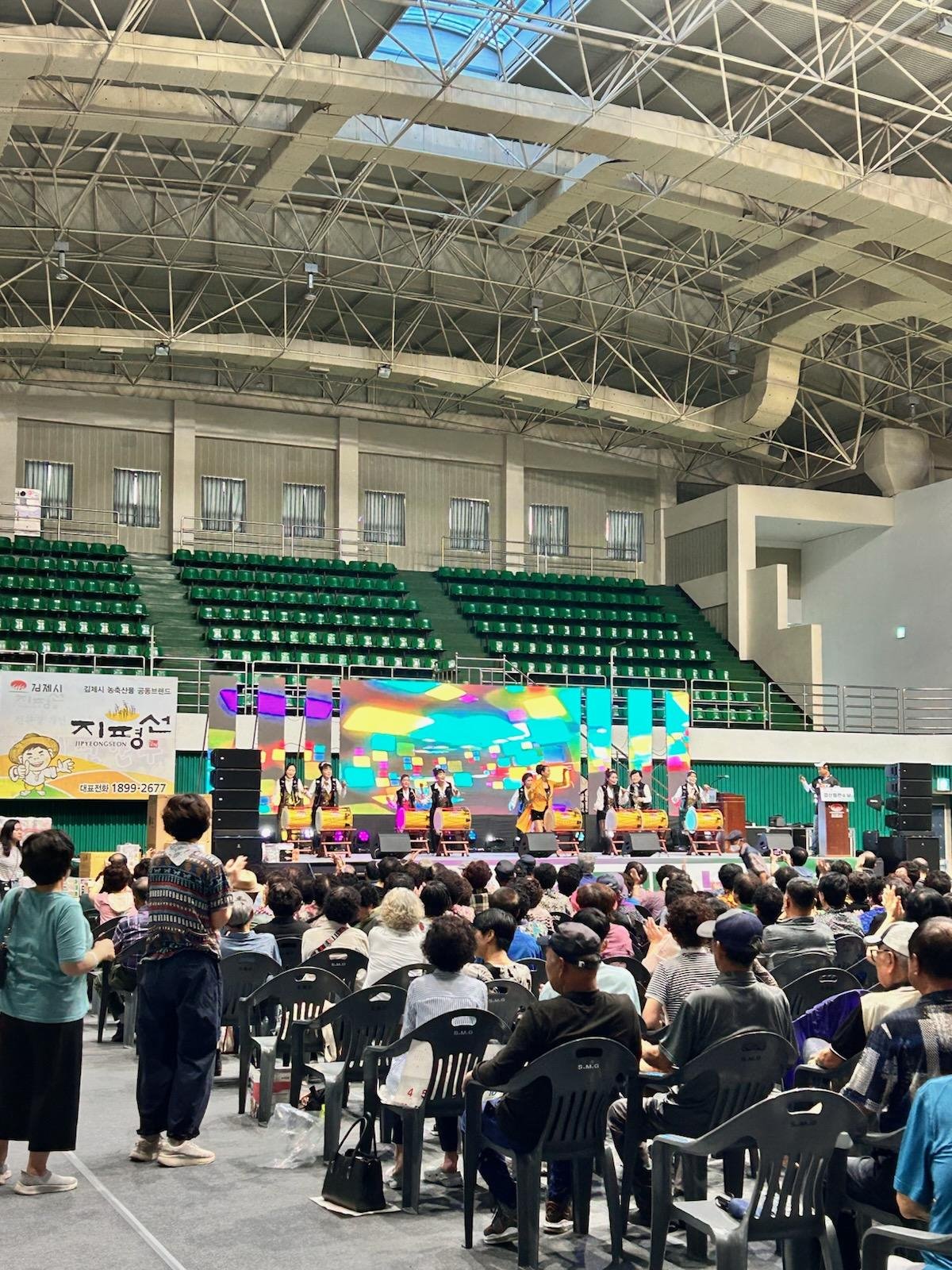고고장구(동민의날).jpg