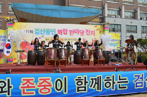 동민의날27.jpg