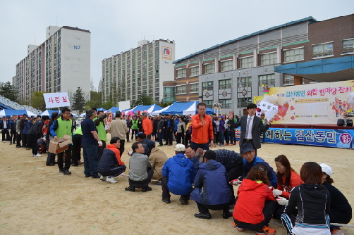 동민의날27.jpg