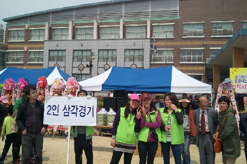 동민의날10.jpg
