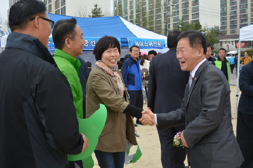 동민의날.jpg