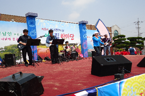 2013년 제5회 봉남면민의날 2