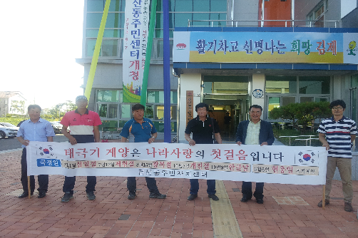 2013-08-13_17.21.23.jpg