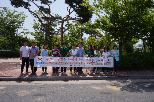 6월 6일 현충일 태극기 달기 캠페인 추진