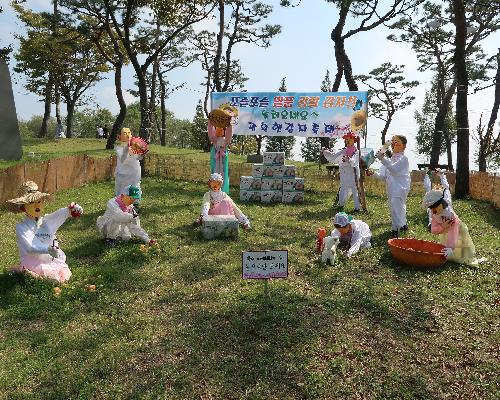 제21회 지평선축제 광활감자홍보