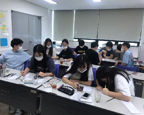 2020년 1388청소년자율지원단스마트 해밀단 제2차 모임