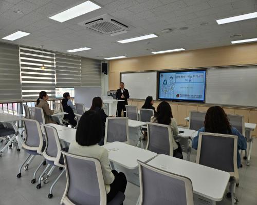 4월 부모서포터즈 모임(김청단)