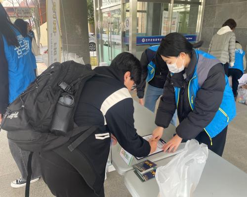 학교 밖 청소년, 검정고시 응시지원