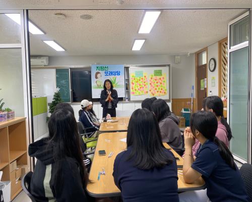 지평선 또래상담(김제여자고등학교)