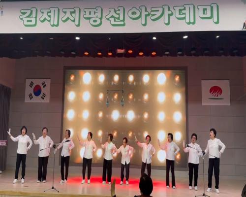 성덕면 주민자치프로그램 노래교실 축하공연