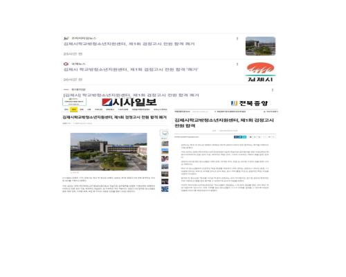 보도자료(1).jpg