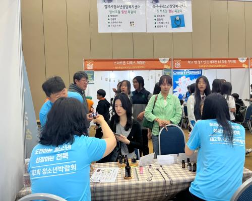 5.15아로마(12).jpg