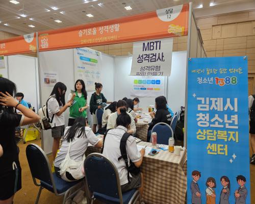 5.15아로마(12).jpg