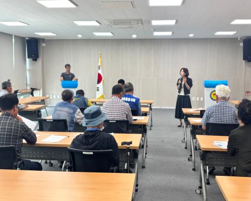 용지면 발전협의회 총회(2025. 10. 1.)
