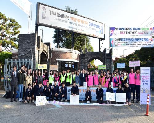 2025년 아웃리치사업 청소년을 위한 「아침밥 먹고 학교가자」급식지원 캠페인 운영
