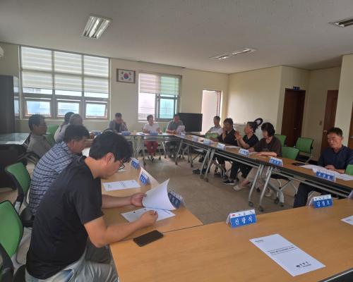 광활면 주민자치위원회 회의 개최(2025.9월)