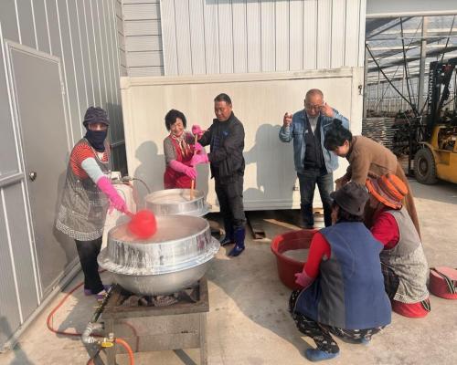 검산동 주민자치위원회, 고추장 담그기 행사(1일차)