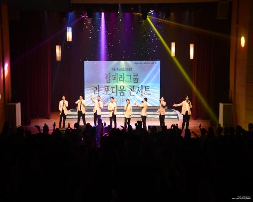 팝페라 그룹 [라 포디움 콘서트]