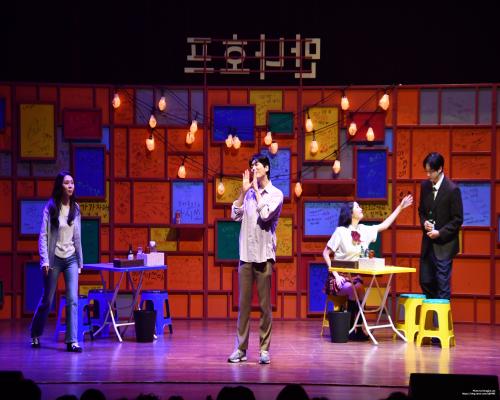 7시에 만나 (출연:배우 김새롬, 박건일)등