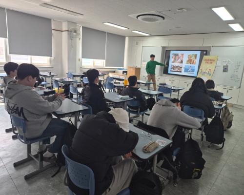 2026년 대인관계 향상 프로그램 진행(금산고등학교)